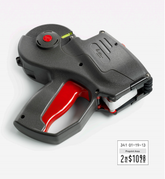 Monarch 1152 Price Guns - 2 Line BOLD Print - ****CALL FOR DETAILS 800-537-5310****
