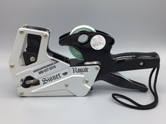 Signet Royale Price Guns - *SPECIAL ORDER ITEM*