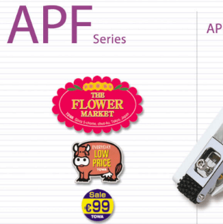 Towa PLU Label Applicator APF Series for Sale – American Price Mark